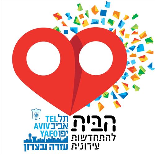 התחדשות עירונית מתחם לה גוארדיה 46-36 בתל אביב